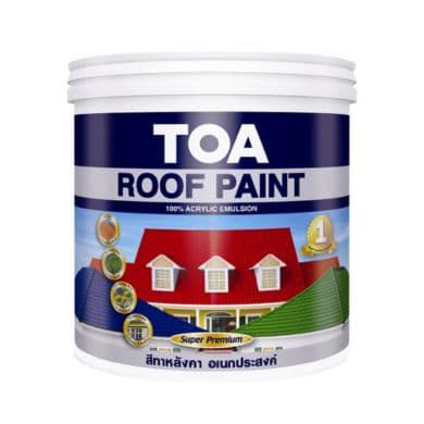 TOA ทีโอเอ รูฟเพ้นท์ สีสำหรับทากระเบื้องหลังคา