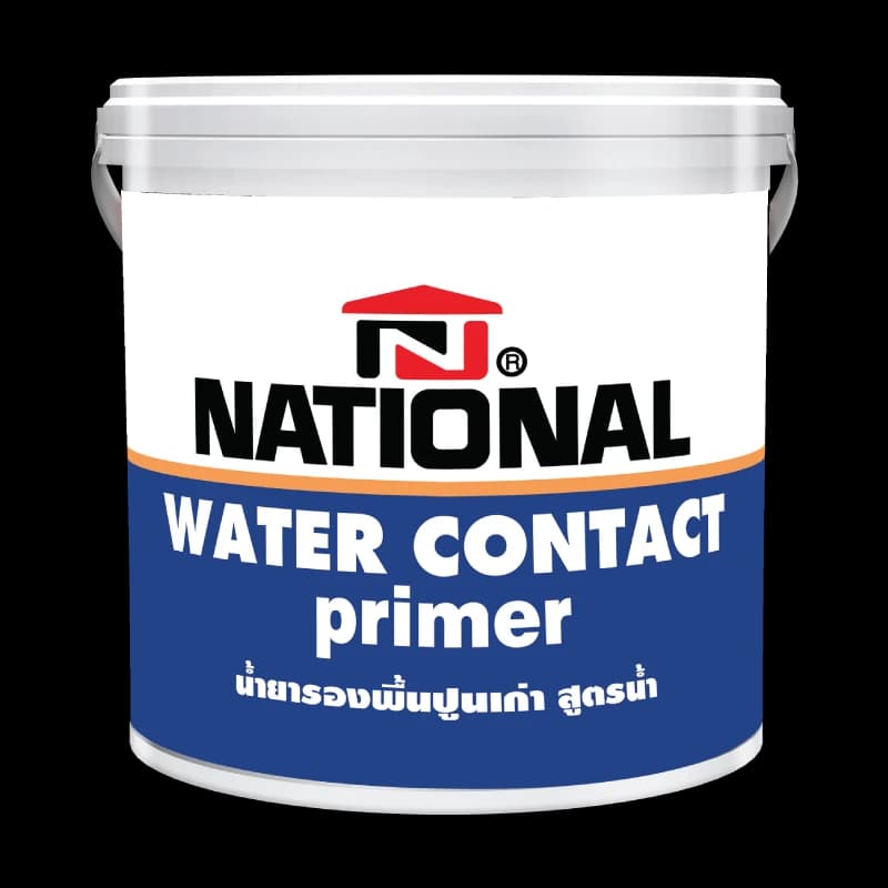 NATIONAL น้ำยารองพื้นปูนเก่า สูตรน้ำ เนชั่นแนล