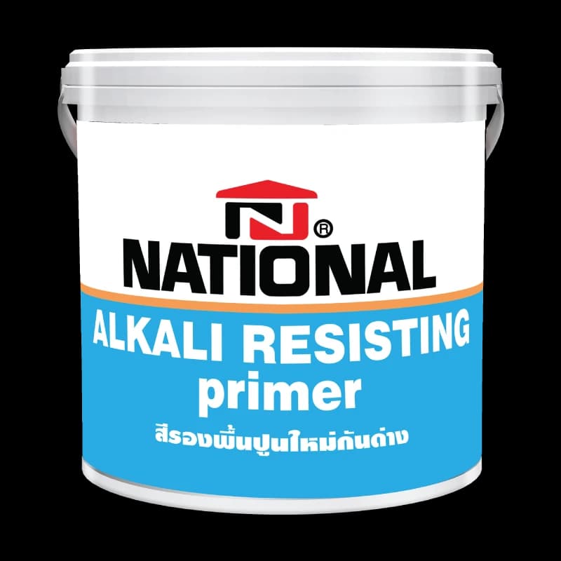 NATIONAL สีรองพื้นปูนใหม่กันด่าง สูตรน้ำ เนชั่นแนล