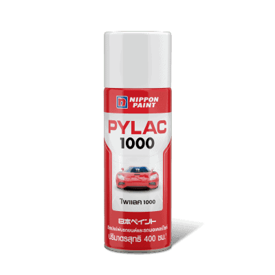สีสเปรย์ไพแลค PYLAC 1000