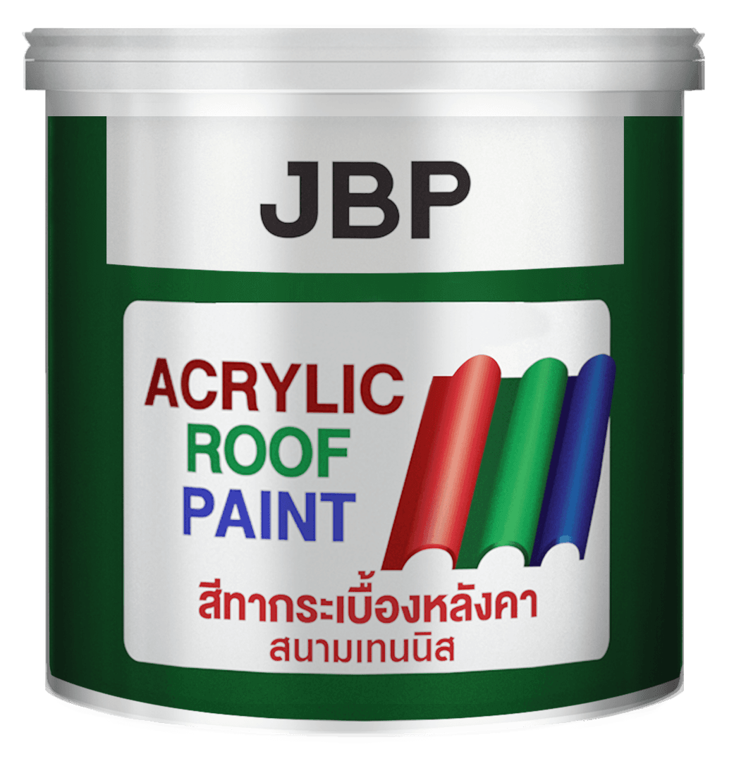 JBP เจบีพี สีทากระเบื้องหลังคา