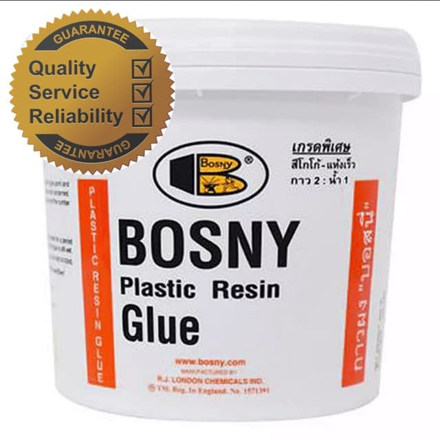 BOSNY BOSNYกาวผงกาวติดไม้ (สีโกโก้)
