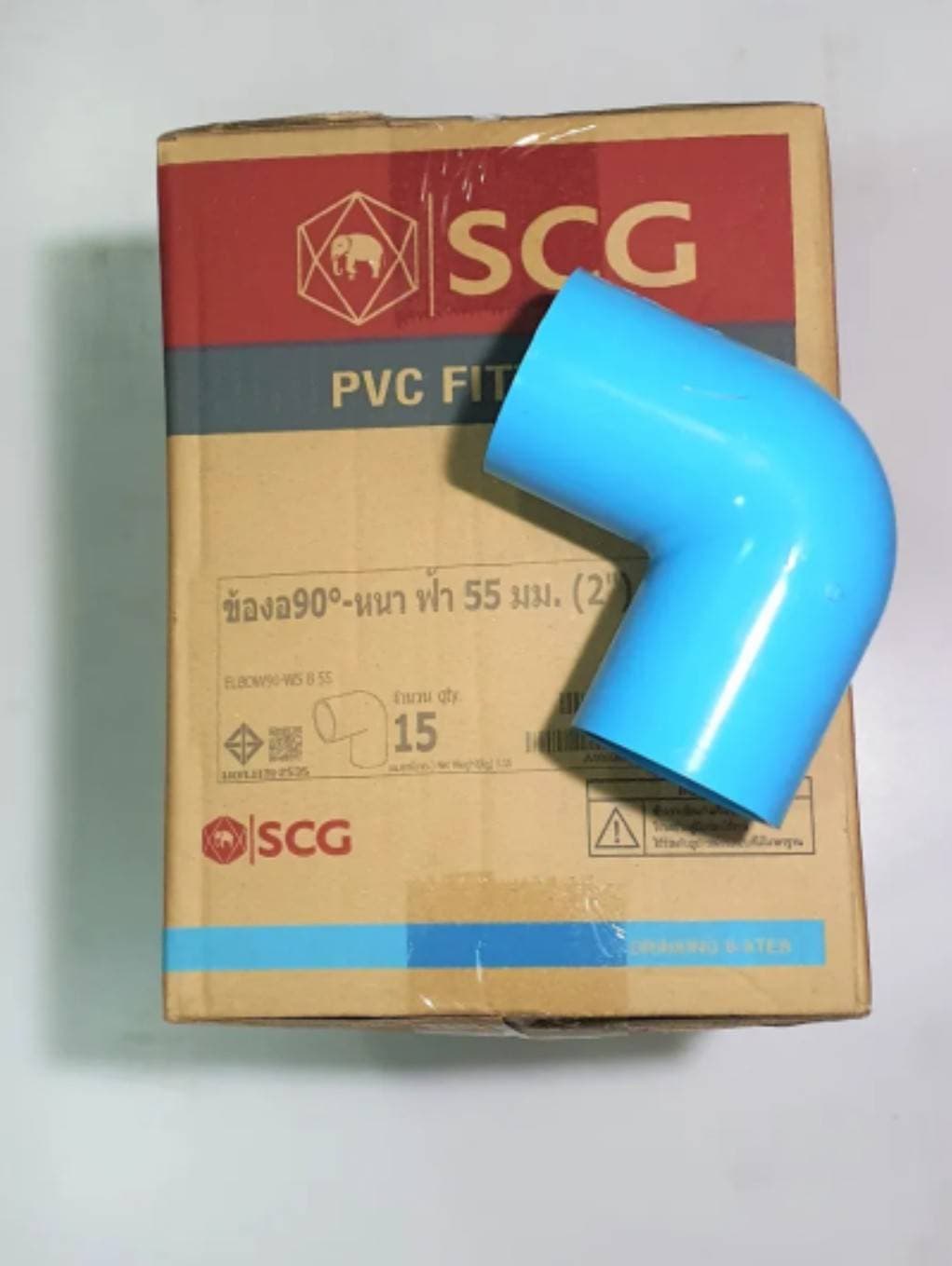 ข้องอ 90ํํ SCG