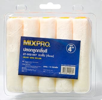 ปลอกลูกกลิ้ง ขนสั้น MIX PRO