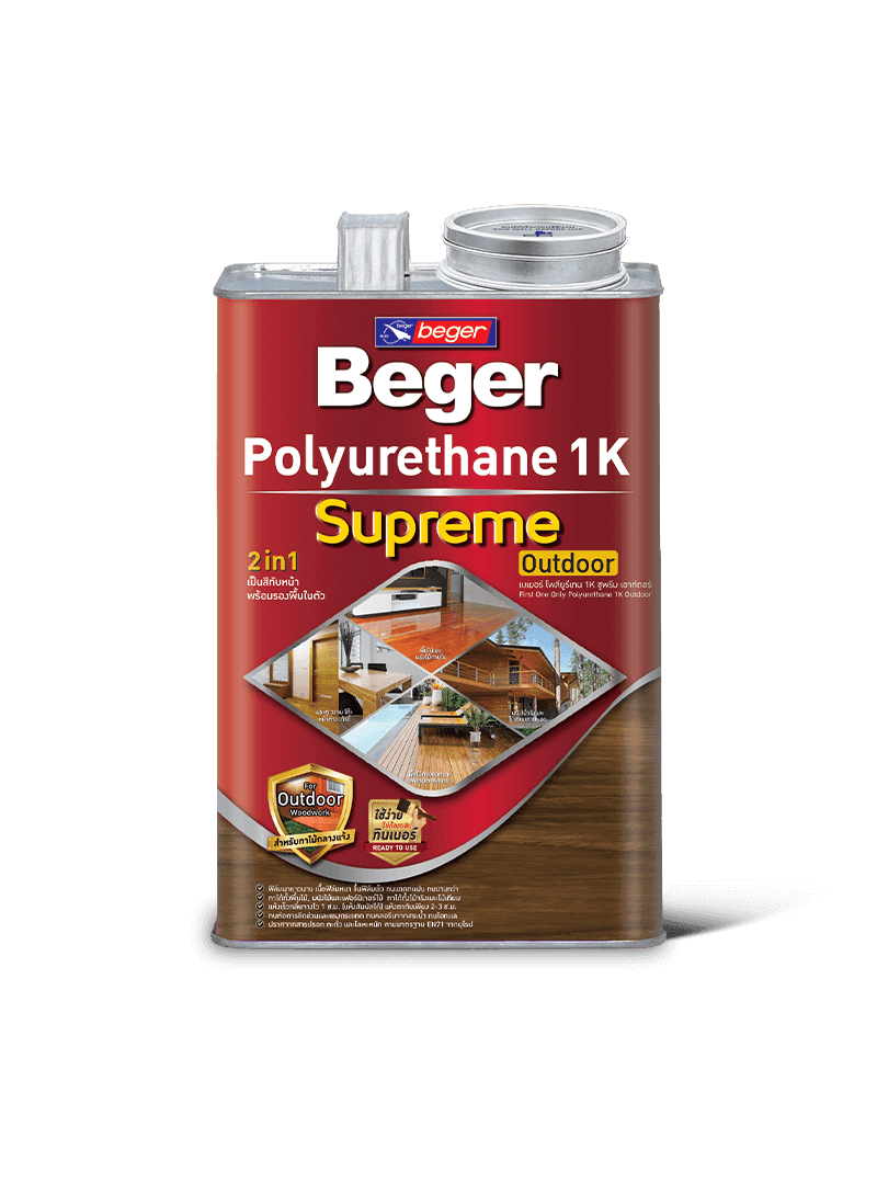 Beger เบเยอร์ โพลียูรีเทน 1K ซูพรีม เอาท์ดอร์