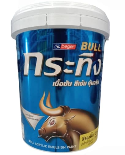 Beger Beger BULL 2IN1 Primer เบเยอร์ กระทิง สีรองพื้นปูน 2 in 1 สำหรับปูนใหม่ และปูนเก่าสภาพดี สีขาว สูตรน้ำ