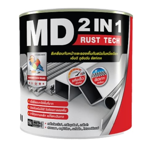 TOA เอ็มดี 2IN1 รัสท์เทค สีเคลือบทับหน้าและรองพื้นกันสนิมในหนึ่งเดียว