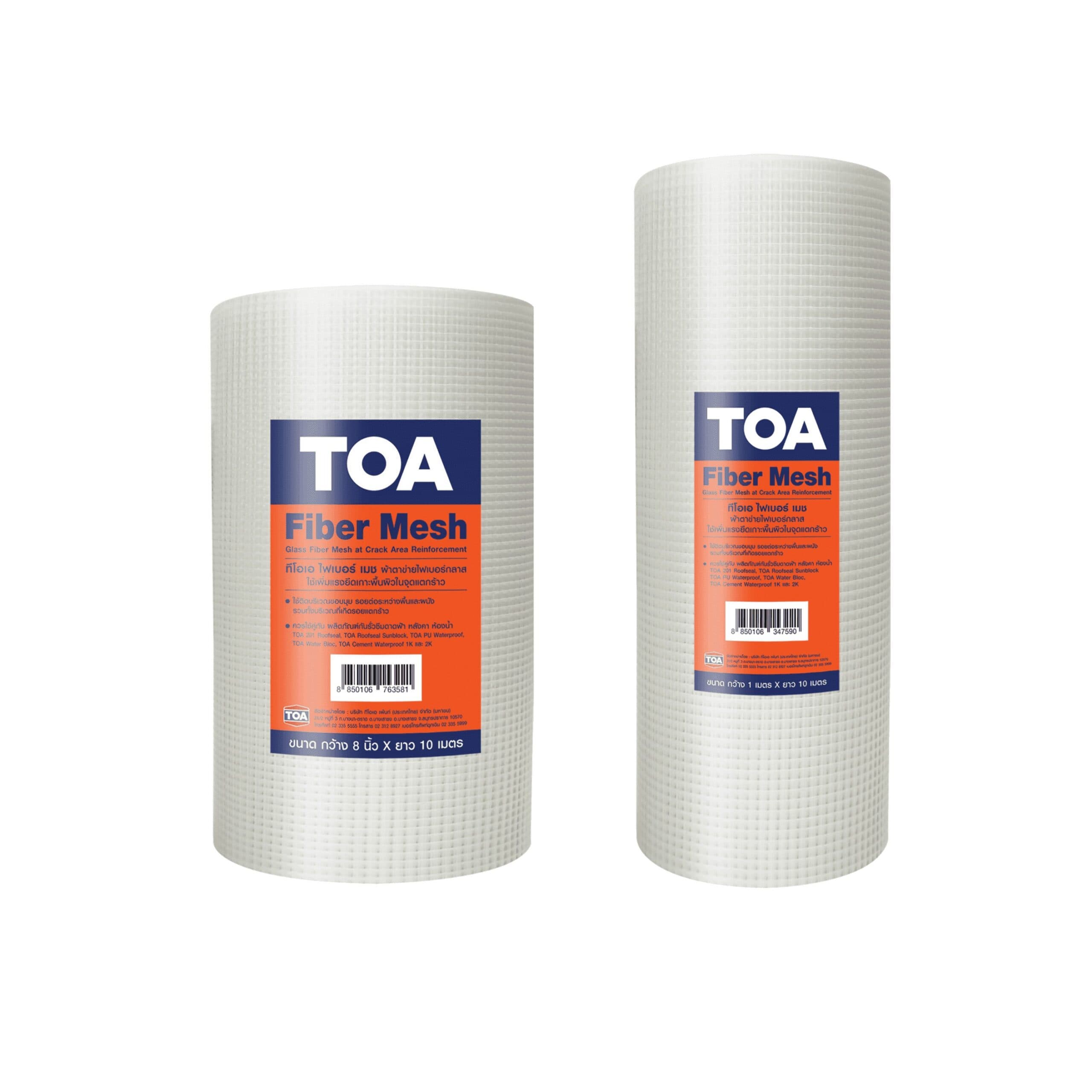 TOA ทีโอเอ ไฟเบอร์ เมช