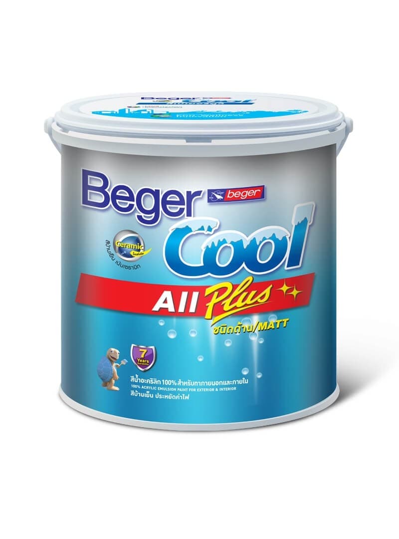Beger เบเยอร์คูล ออลพลัส ภายนอกและภายใน