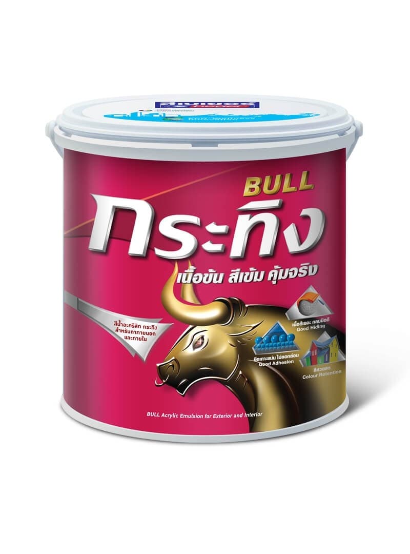Beger สีน้ำ สำหรับทาภายนอกและภายใน
