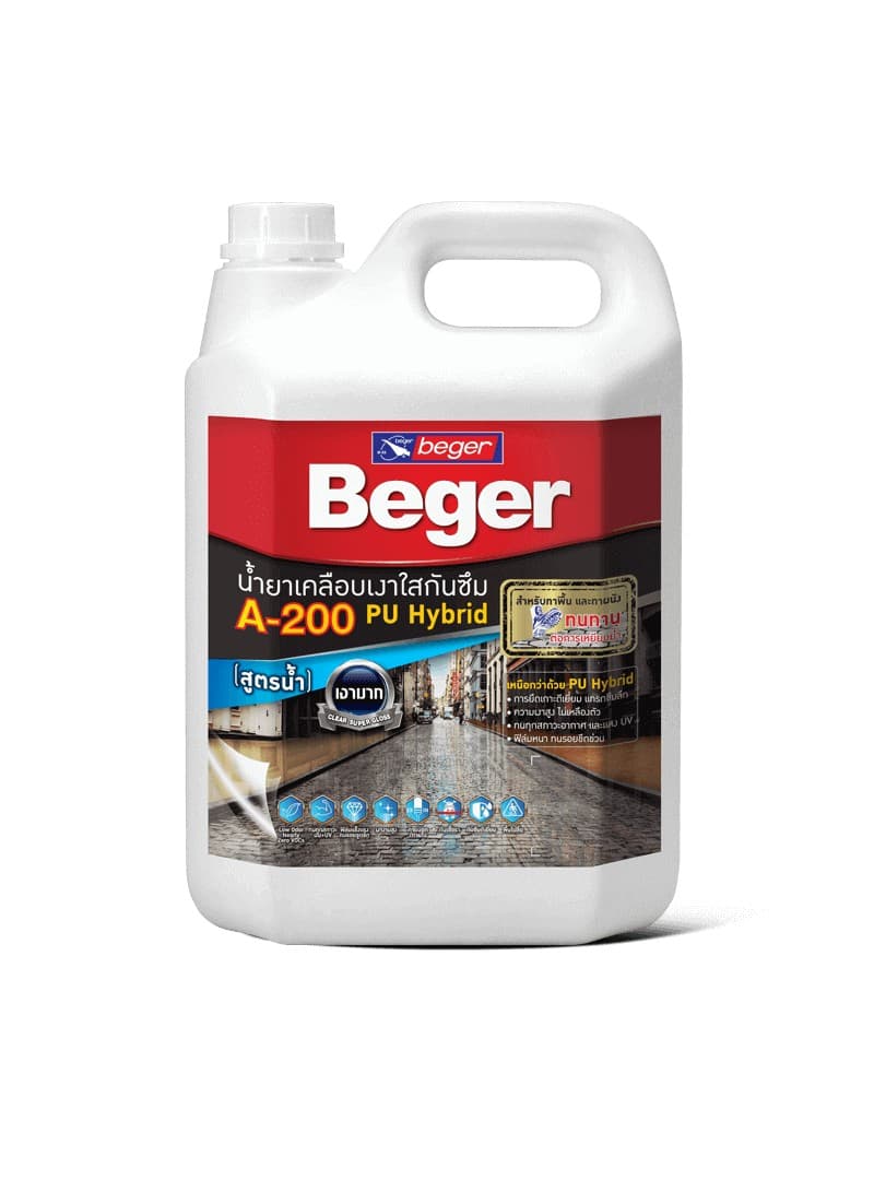 Beger เคลือบเงาใส กันซึม A-200