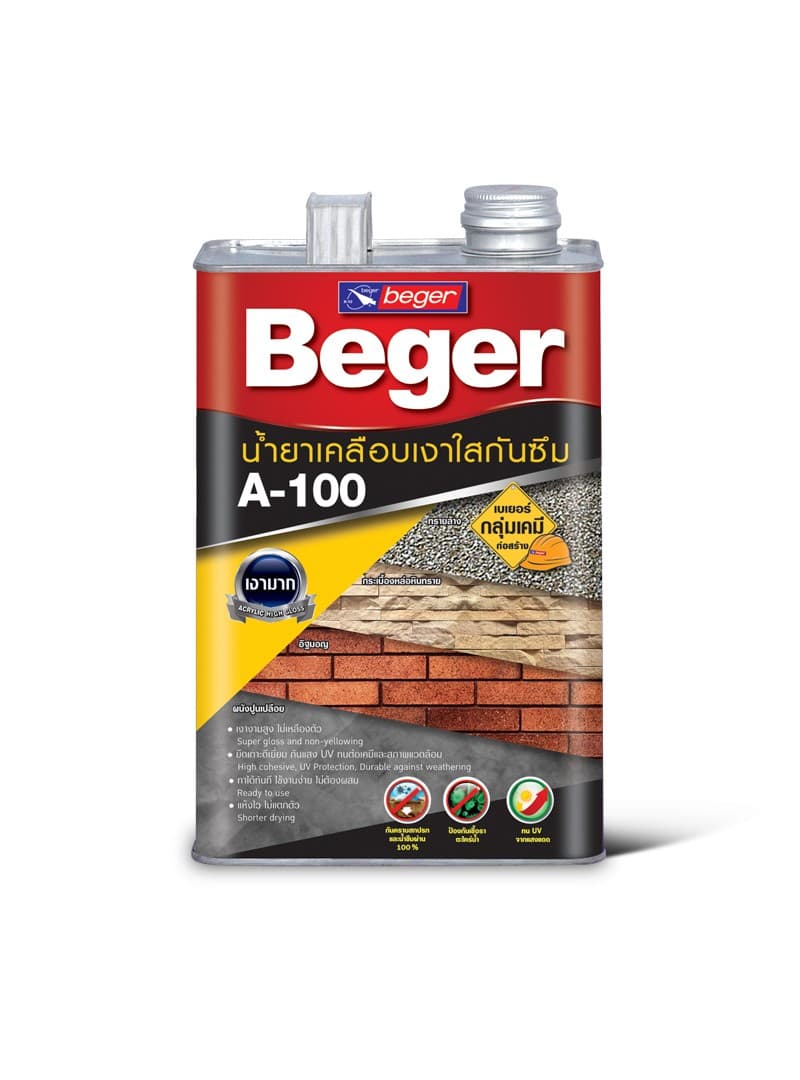 Beger เคลือบเงา กันซึม A-100