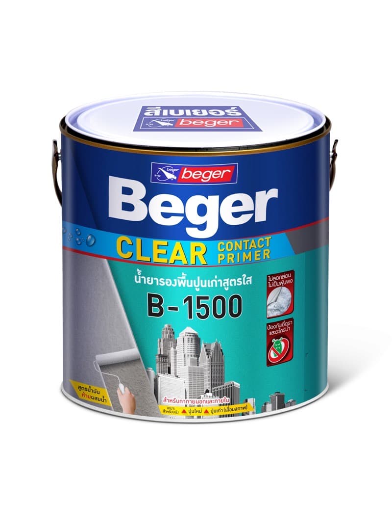 Beger สีรองพื้นปูนเก่า B-1500