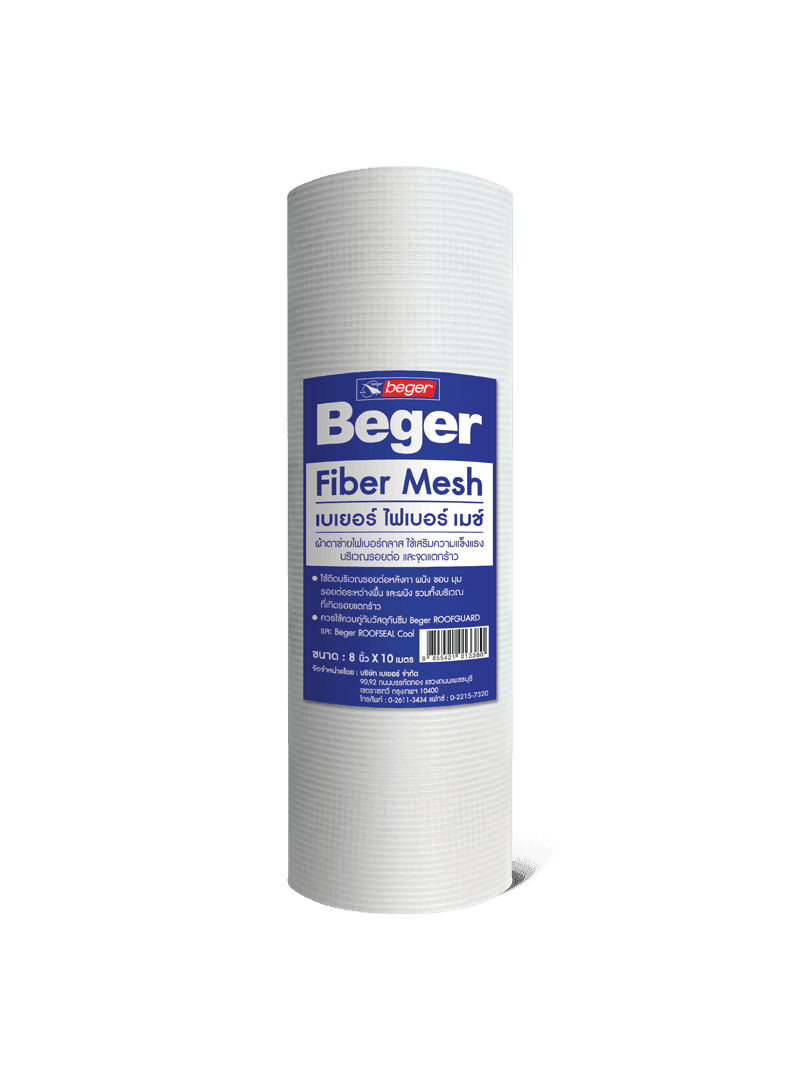 Beger ตาข่ายไฟเบอร์กลาส เบเยอร์ ไฟเบอร์ เมช