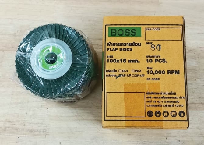 BOSS กระดาษทรายซ้อน