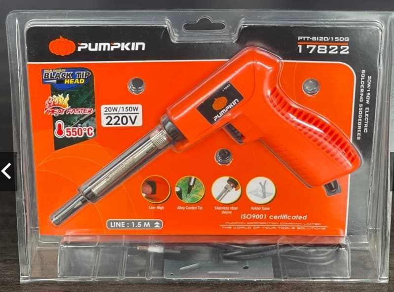 Pumpkin หัวแร้งบัดกรี 550 องศาทรงปืน