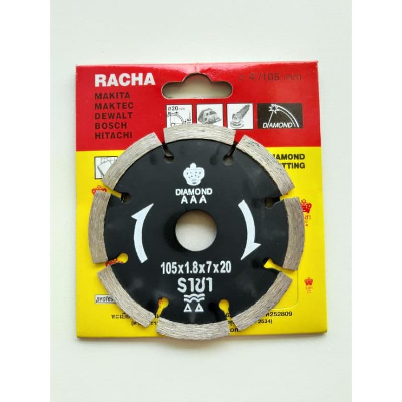 RACHA ใบตัดคอนกรีตราชา เหลือง 4 นิ้ว ของแท้