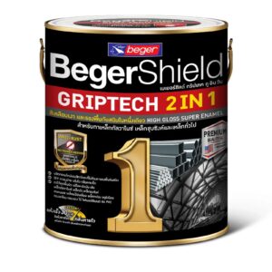 เบเยอร์ชิลด์ กริปเทค ทู อิน วัน