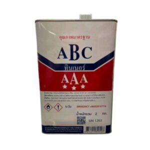 ABC ทินเนอร์