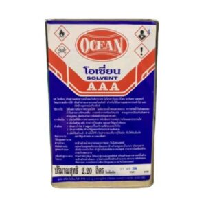 โอเชี่ยน ทินเนอร์