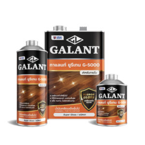 กาแลนท์ยูรีเทน สำหรับภายใน