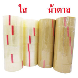 เทปใส/เทปน้ำตาล OPP