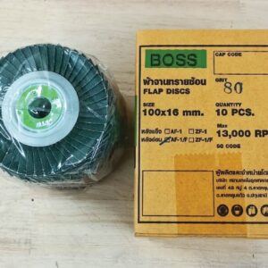 BOSS กระดาษทรายซ้อน