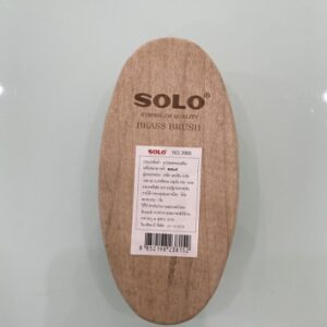 แปรงลวดทองเหลือง SOLO